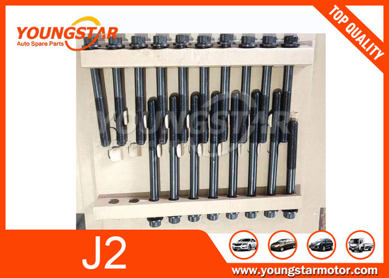پیچ سر سیلندر J2 برای KIA Bongo / Besta GS / K2700