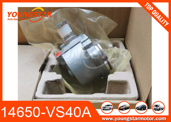 پمپ خلاء ترمز آلومینیومی 14650-VS40A نیسان ZD30 DCi 3.0 LTR