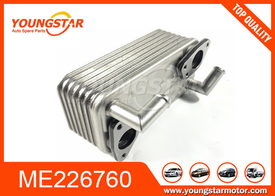 قطعات بیل مکانیکی کولر آلومینیومی EGR ME226760 4M50
