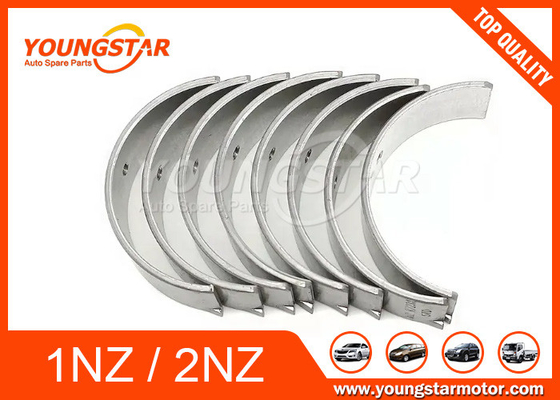 1NZ-FE 2NZ-FE باهم بلبرینگ میله 13041-21020 13041-21030 13041-21021
