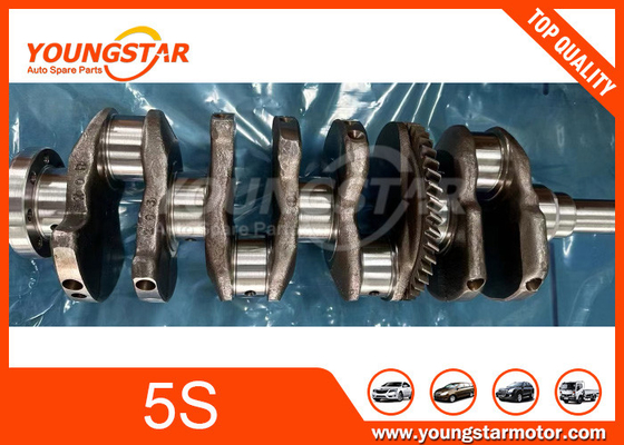 میل لنگ موتور چدن 13401-74010 TOYOTA 5S