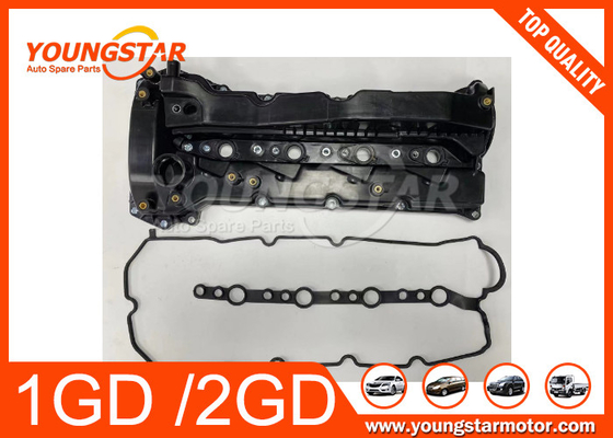 11201-0E010 11201-11080 1GD 2GD قطعات پوشش دریچه موتور خودرو