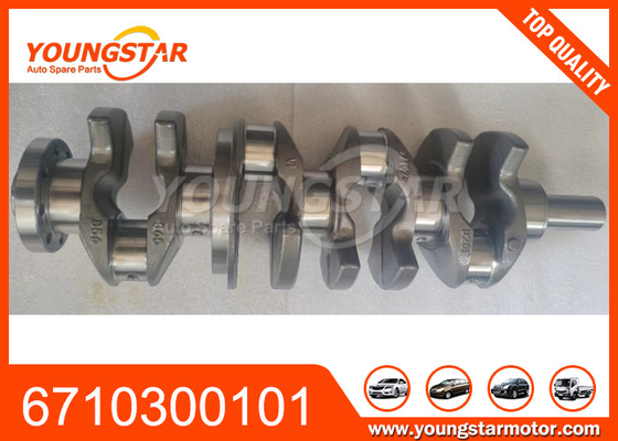 6710300201 داربست چرخ دار موتور برای Ssangyong KORANDO D20F با دنده