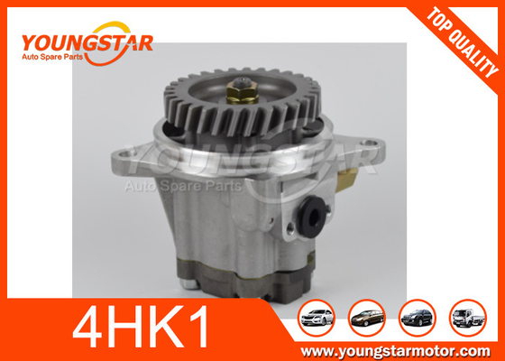 ISUZU 4HK1 پمپ فرمان 470-04170 119500538 1195006361 1-19500636-1