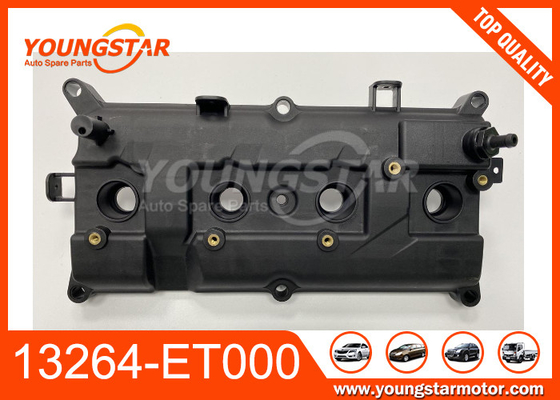 پوشش دریچه موتور 13264-ET000 برای نیسان MR20