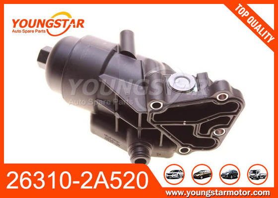 26310-2A520 تجمع خنک کننده روغن موتور برای هیوندای ERA-I20