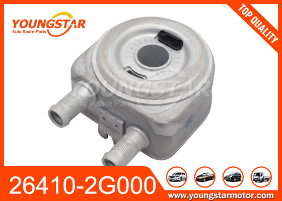 26410-2G000 کولر روغن موتور برای هیوندای سوناتا