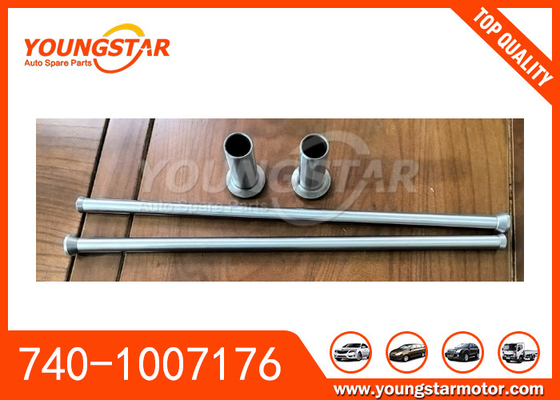 740-1007176 7401007176 740 1007176 چوب فشار دریچه برای کاماز