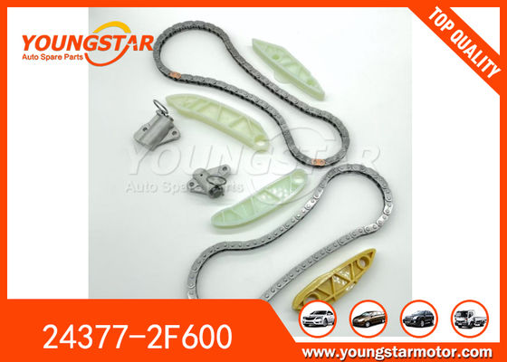 کیت های زنجیره ای 24377-2F600 برای هیوندای D4HA D4HB