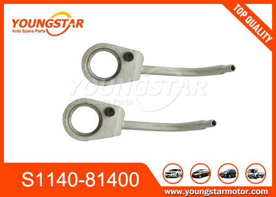 نوزل خنک کننده روغن برای هینو J05C J05D OEM S1140-81400 با 60000 کیلومتر تضمین