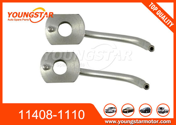 فنجان خنک کننده روغن با کیفیت OEM برای هینو با گارانتی 60000 کیلومتر