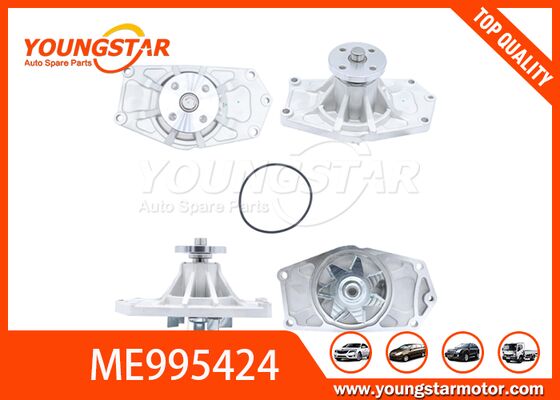 پمپ آب آلومینیوم 4D34T کاملا جدید برای موتور Mitsubishi Canter ME995424