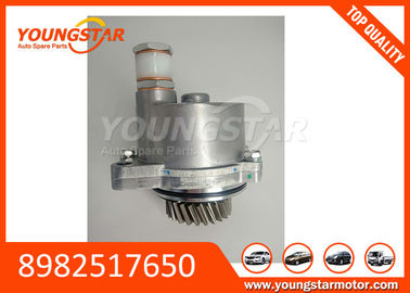 مود نصب اتوماتیک پمپ موتوری برای Isuzu D-Max TFS86TT 2.5 دوقلو توربو دیزل