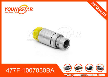 بالابر موتور SQR477F برای موتور CHERY SQR477F 477F-1007030BA ISO9001