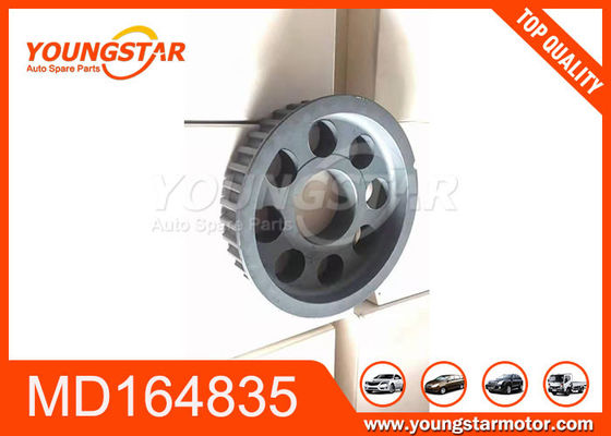 چرخ دنده میل لنگ MD164835 برای میتسوبیشی 4D56