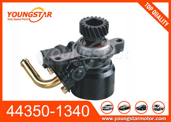 J05C 44350-1340 44350-1341 پمپ کنترل فرمان هینو (همچنین به نام J08C نوع سوم)