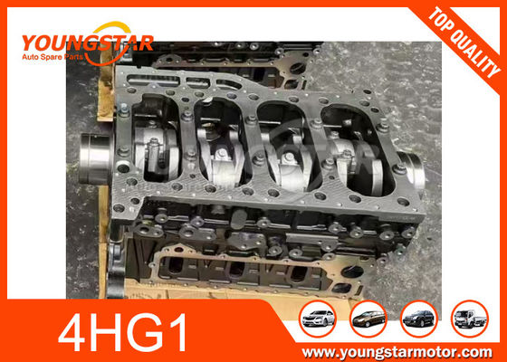 موتور کوتاه بلوک اسسي براي ايسوزو 4HG1