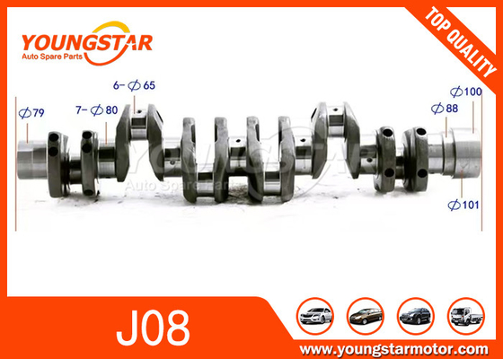 J08E J08C SK330-8 SK350-8 13411-2241 کلانکش برای هینو
