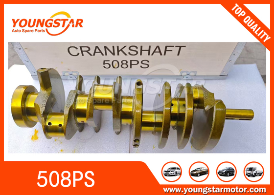 میل لنگ لندروور جگوار 5.0T V8 508PS AJ133