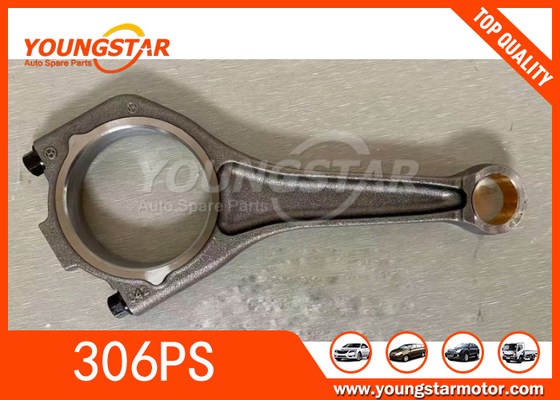 چوب اتصال برای لند روور 3.0T 306ps AJ126