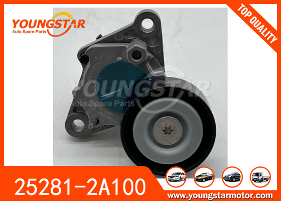 25281-2A100  252812A100 مجموعه سفت‌کن برای هیوندای i30
