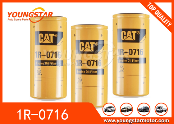 فیلتر گربه 1R-0716 1R0716 کیفیت بالا تحویل سریع