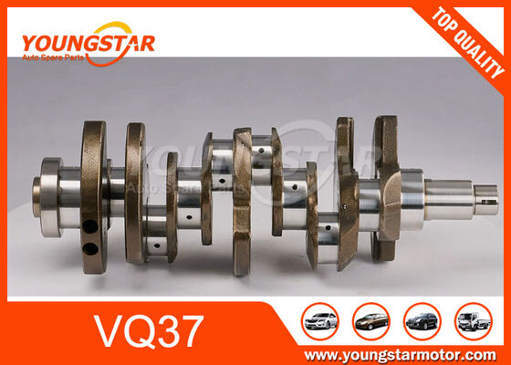 نيسان VQ37 موتور کراک شفت OEM 01726ECD2 با 60000 کیلومتر ضمانت و CNC ماشینکاری