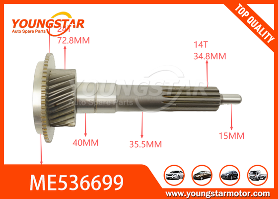 شیفت ورودی فولاد ME536699 OEM برای میتسوبیشی فوسو یورو 5 با 30000km گارانتی