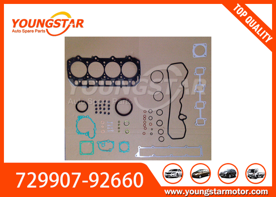 Yanmar 4TNV98 / 4TNV98T مجموعه گاسکت کامل با 30000 کیلومتر تضمین و کیت گاسکت تعمیرات فولاد