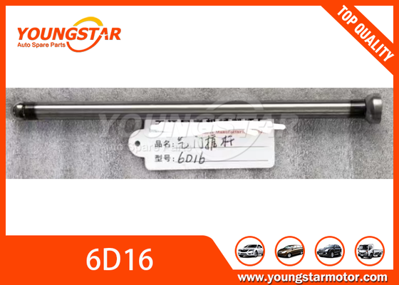 چوب فشار فولادی با قدرت بالا برای موتور کامیون Mitsubishi Fuso