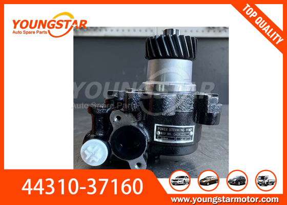 پمپ فرمان قدرت برای Hino W04D OEM 44310-37160 بلوک سیلندر موتور آهن ریخته