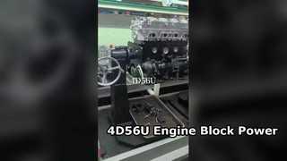 موتور 4D56U از YOUNG STAR MOTOR