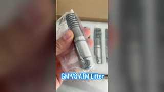 GM V8 AFM Lifter 12645725 ارتقا