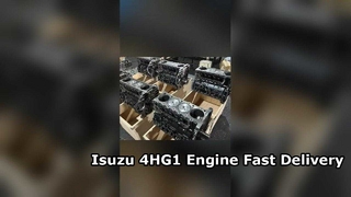 ارتقاء عملکرد قابل اعتماد بلوک کوتاه موتور ایسوزو 4HG1